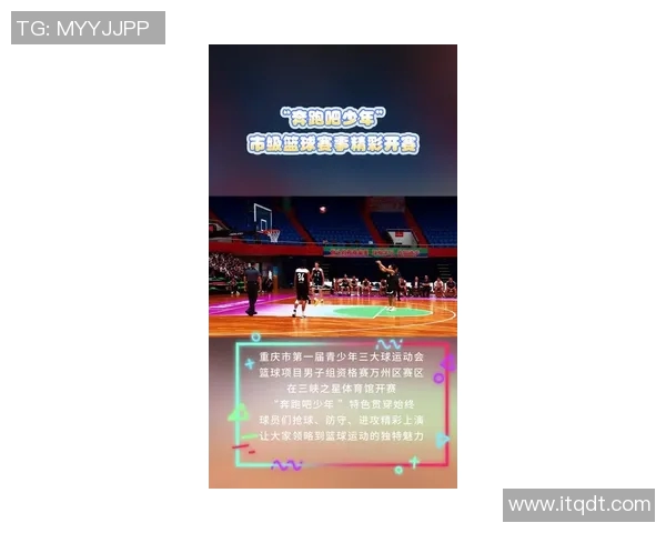 重庆篮球队速度领跑最新篮球速度TOP10榜单引发热议